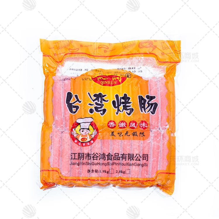 【沁润】 台湾烤肠  多规格