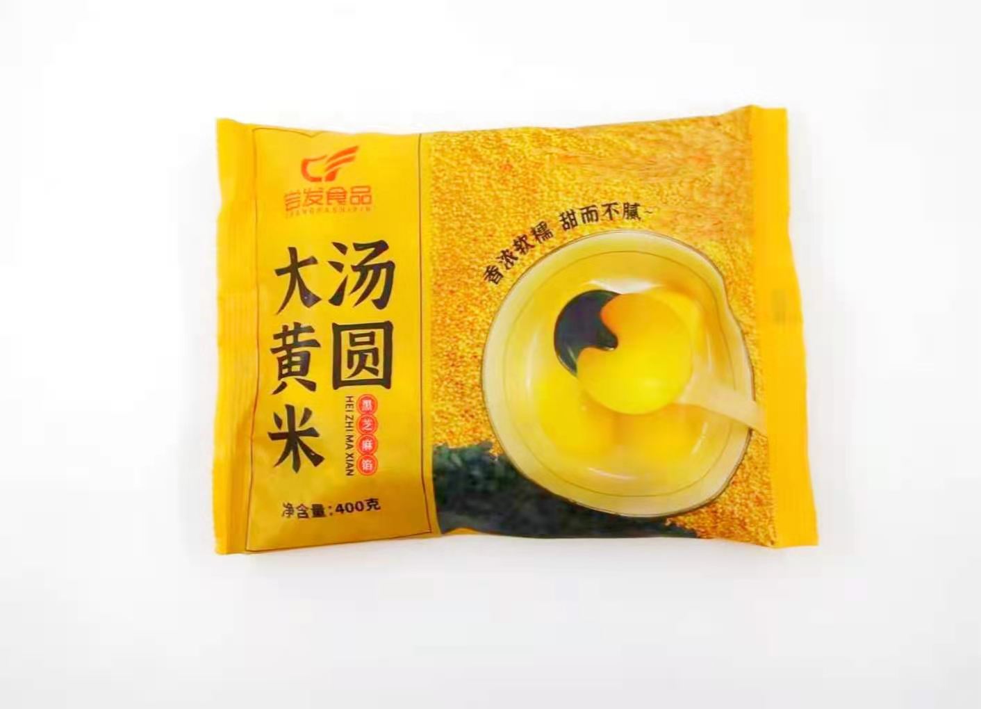 【尝發】大黄米汤圆20-22g  20包*19个 8kg 