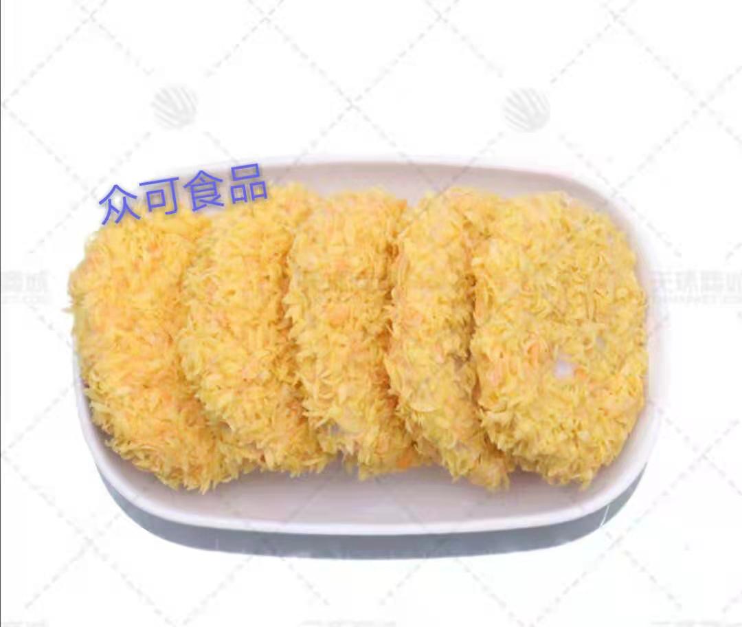 【锦阳】蟹黄堡 50g*8包*21个   8.4kg