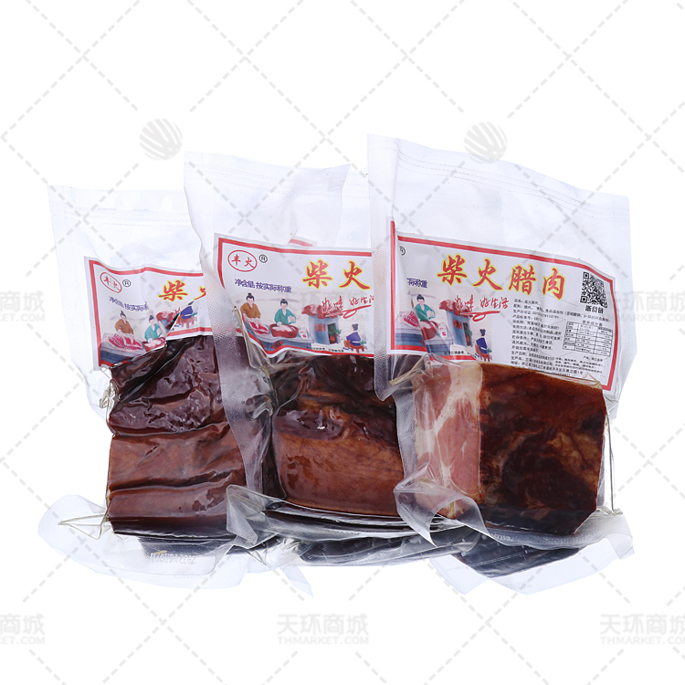 【丰火】 柴火腊肉  20包左右  5kg