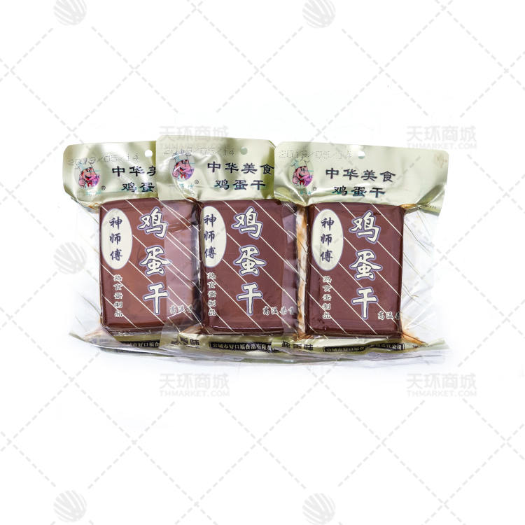 【神师傅】【常温】 鸡蛋干  150g*50包  7.5kg