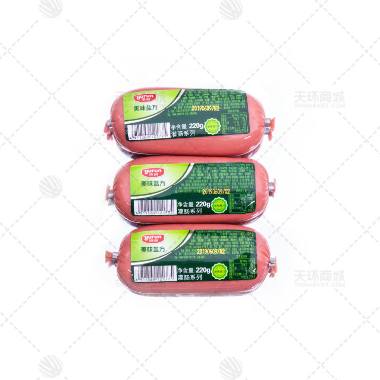 【雨润】【常温】美味盐水方腿（小方腿） 220g*30个  ...