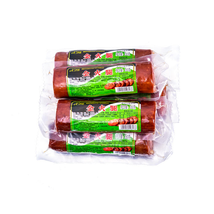 【新元】【常温】火腿王  230g*20个  4.6kg
