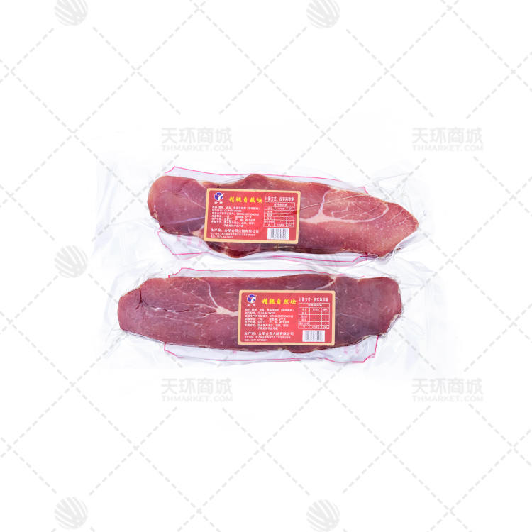 【金贸】【常温】火腿心（火腿块）  7.5kg