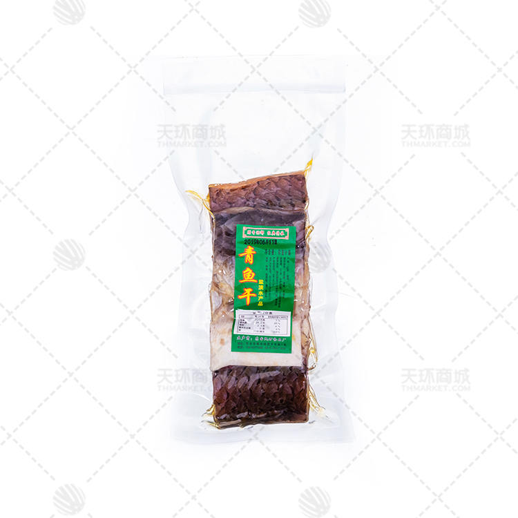 【民万】【常温】青鱼干(包装鱼干）  10kg
