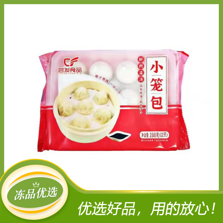 【尝发】灌汤小笼包 25g*12个/包*24包  7.2kg