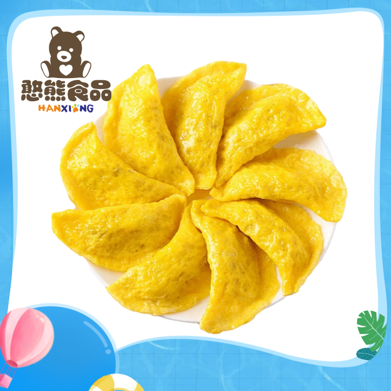 【虾米亲亲】黄金烤蛋饺  35g*200只  7kg