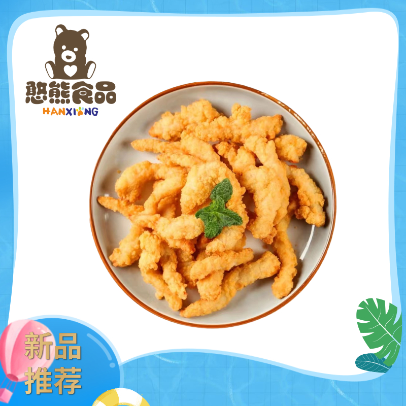 【丸典】小酥肉（鸡肉）  0.8kg*10包 8kg