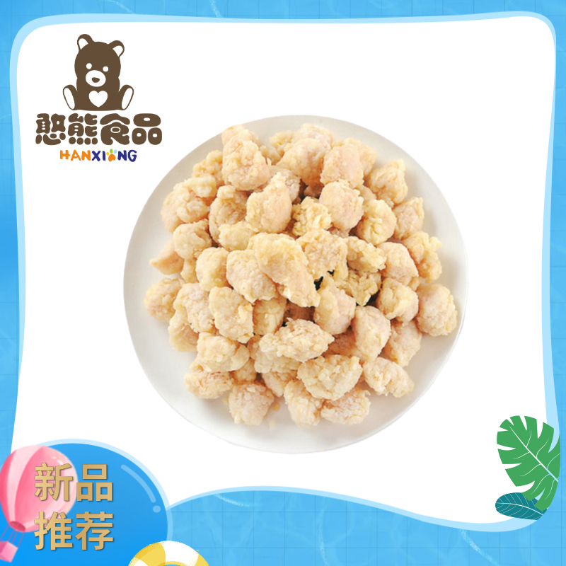 【丸典】盐酥鸡  1kg*10包 10kg