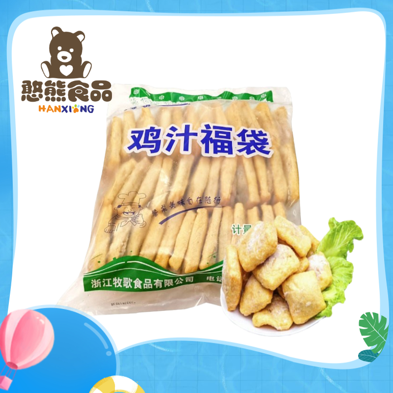 【华浩食志客】鸡汁福袋/豆皮包肉  60g*160个 9.6...