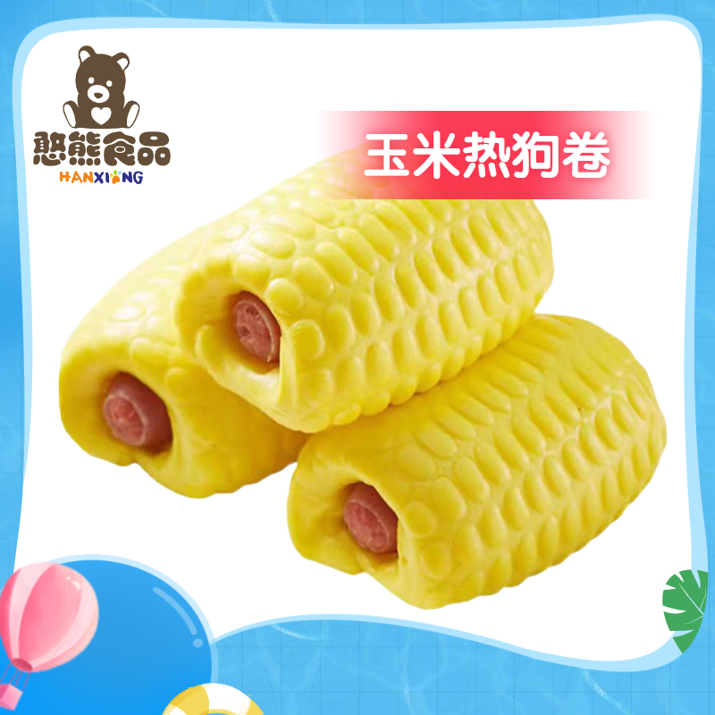 【珍膳良】玉米热狗卷  85g*4只*25袋 100只/8....