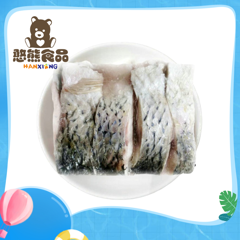 【三优】草鱼块/鲜鱼块 9kg
