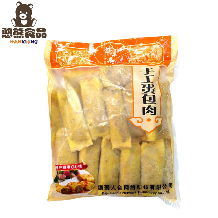 【虾米亲亲】手工蛋包肉 80g*25只*4包  8kg