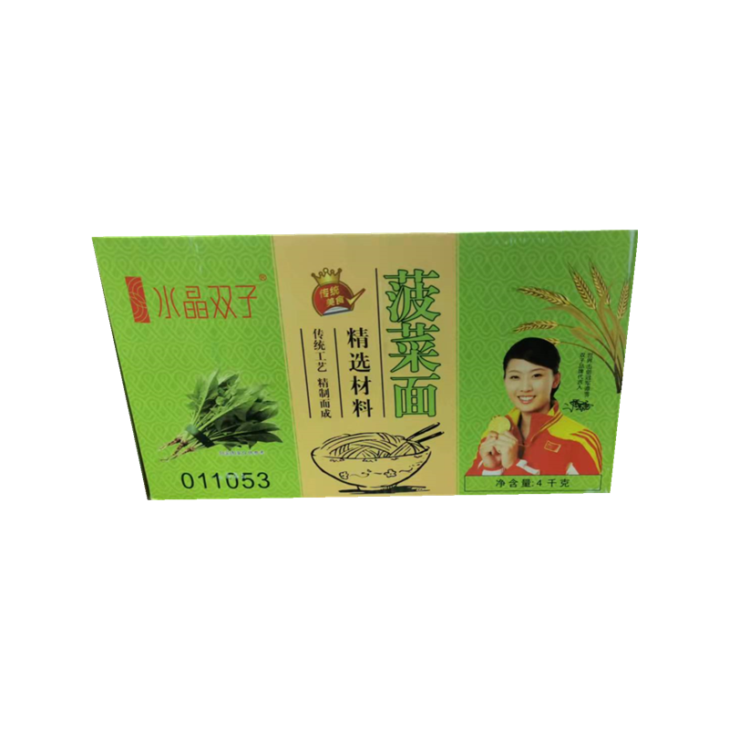 【水晶双子】菠菜面 4kg