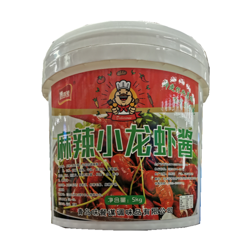 【博香苑】麻辣小龙虾酱 5kg/桶