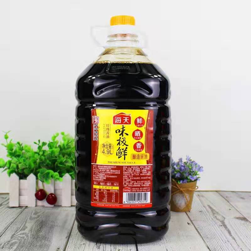 【海天】味极鲜 4.9L*2桶 9.8L