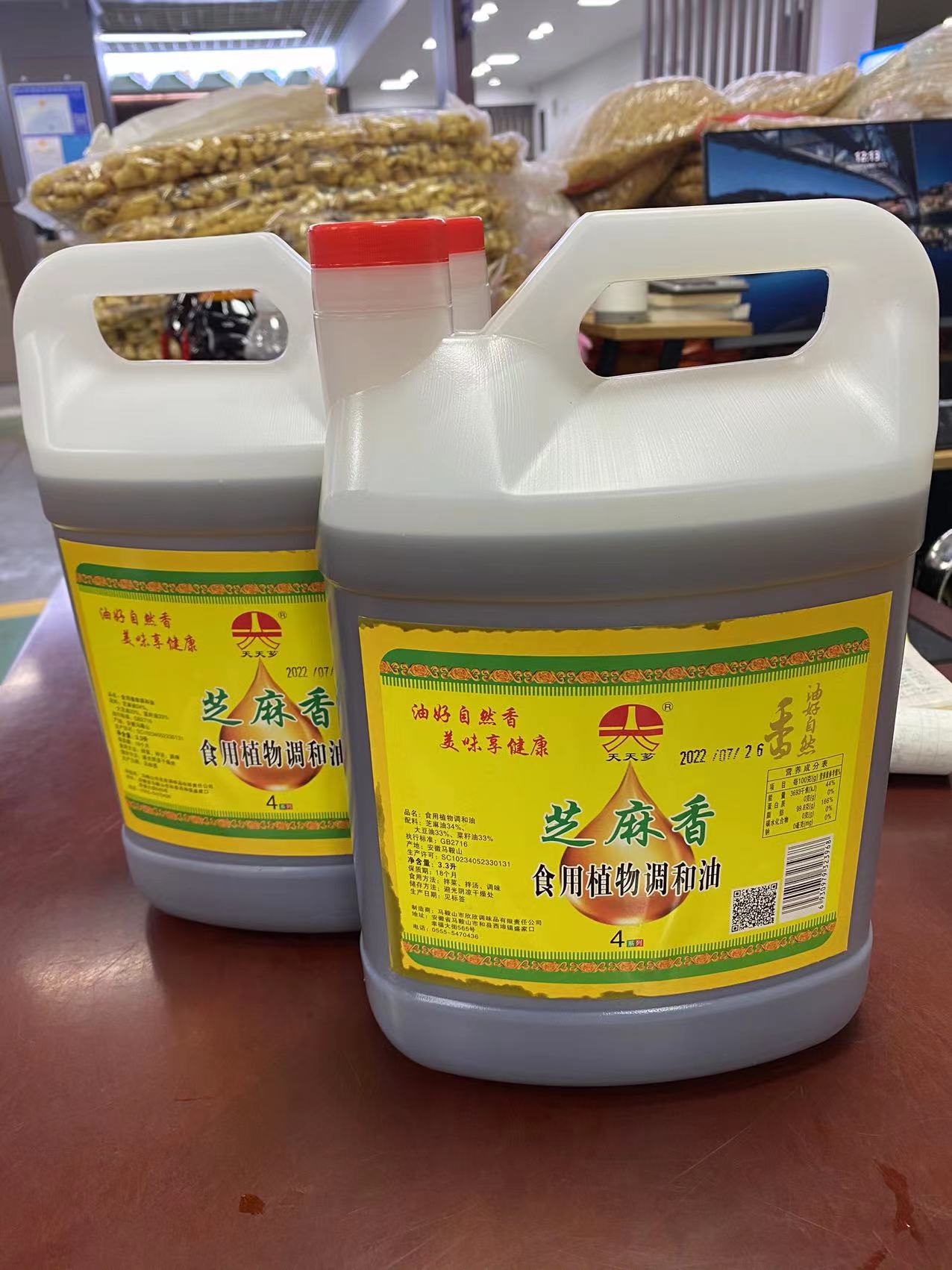 【天天芗】芝麻香植物调和油3.1L*4/桶