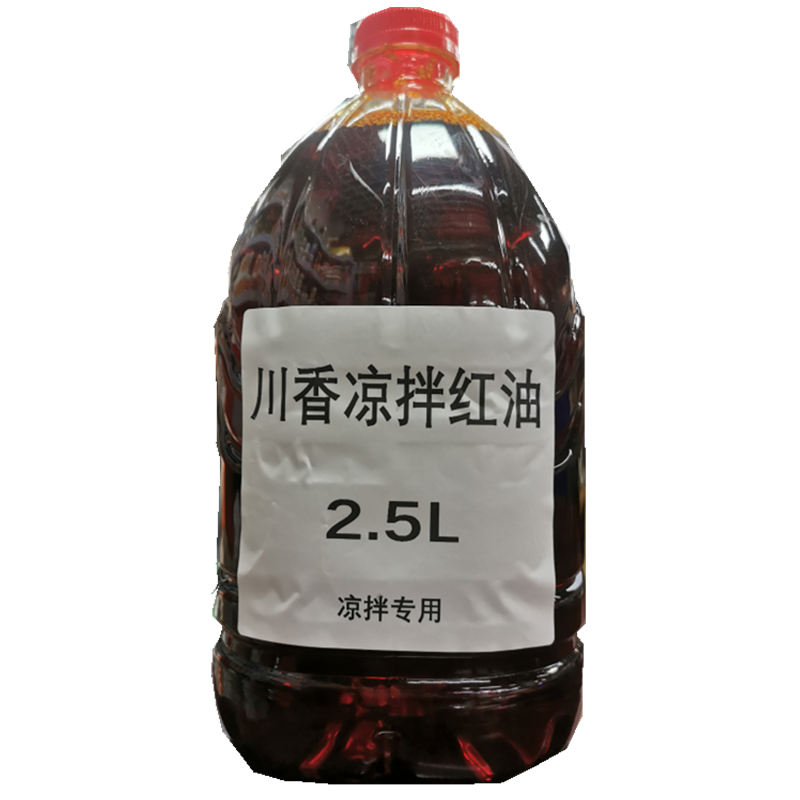 【其它】凉拌红油 多规格