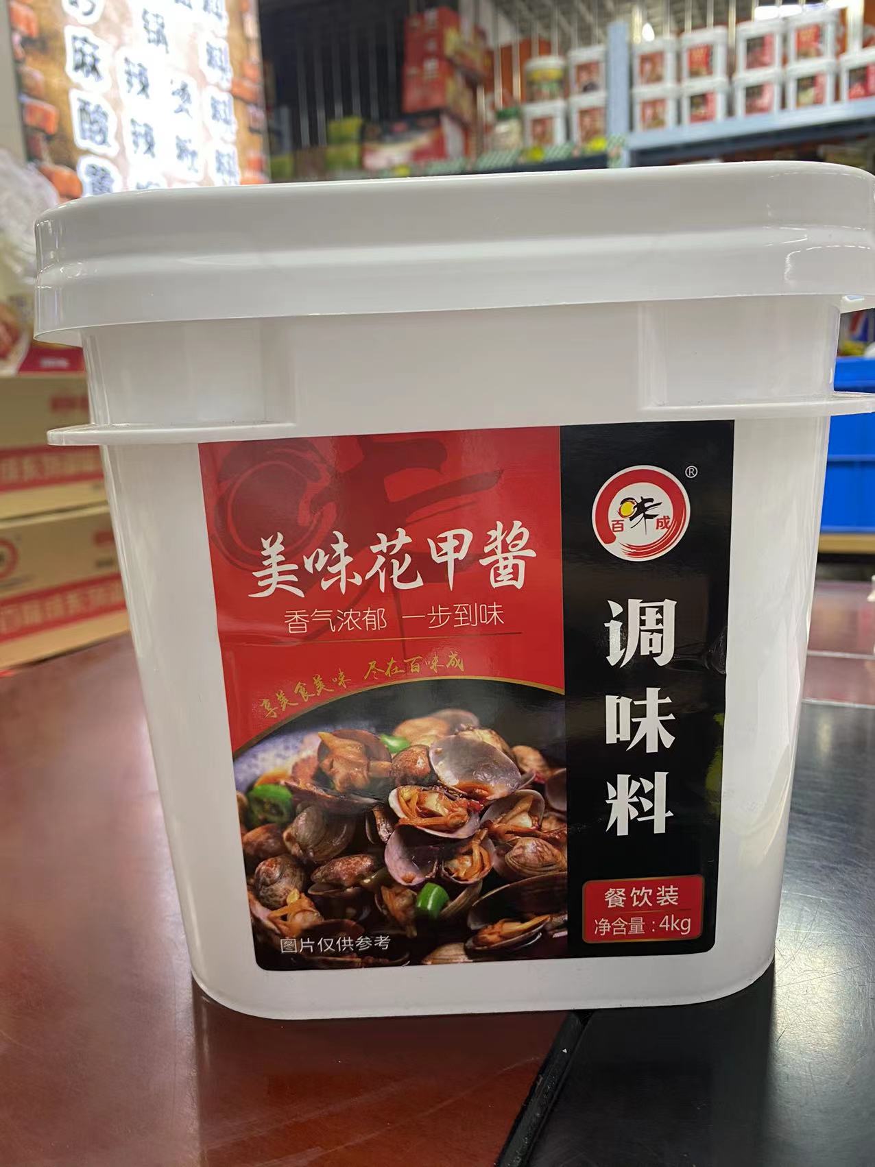 【百味成】美味花甲酱 4kg/桶