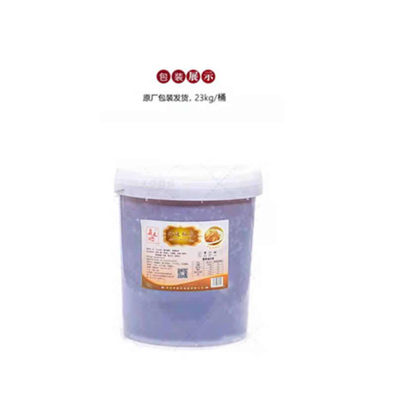 【鑫之哲】风味粉皮/大拉皮/水晶粉皮  23kg/桶
