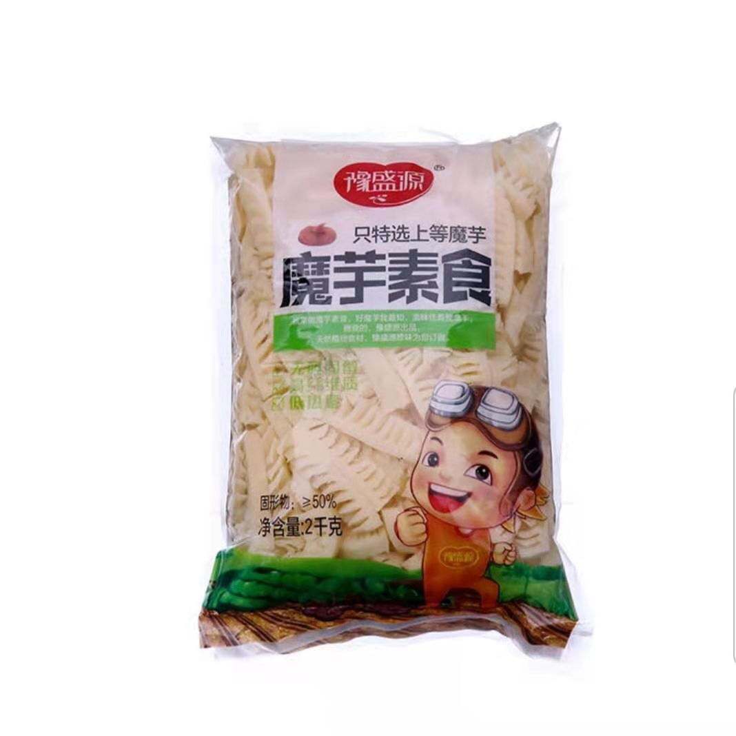 【豫盛源】素百叶 2kg*5袋  10kg