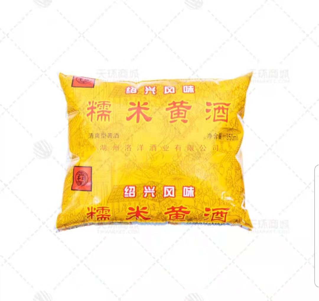 【干将】糯米黄酒/料酒 350ml*40袋  约14kg
