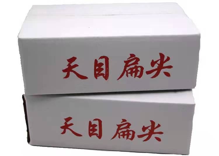 【天目扁尖】 野生鲜笋尖 约2.5kg