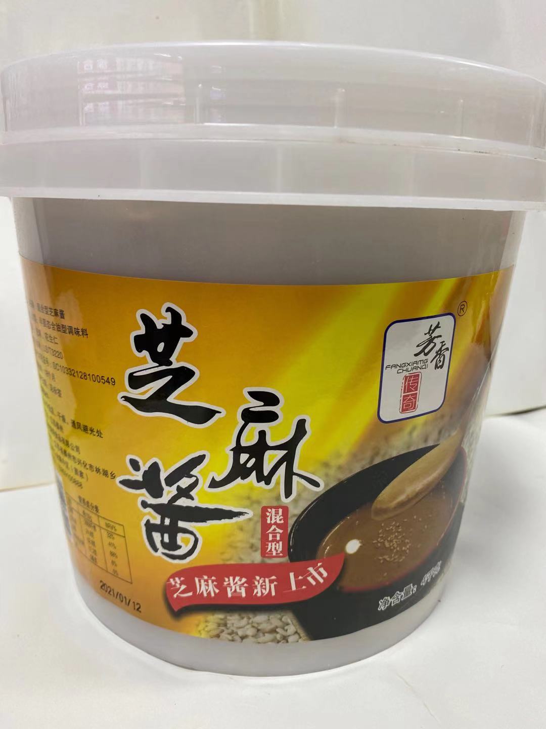 【芳香传奇】芝麻酱 5kg/桶