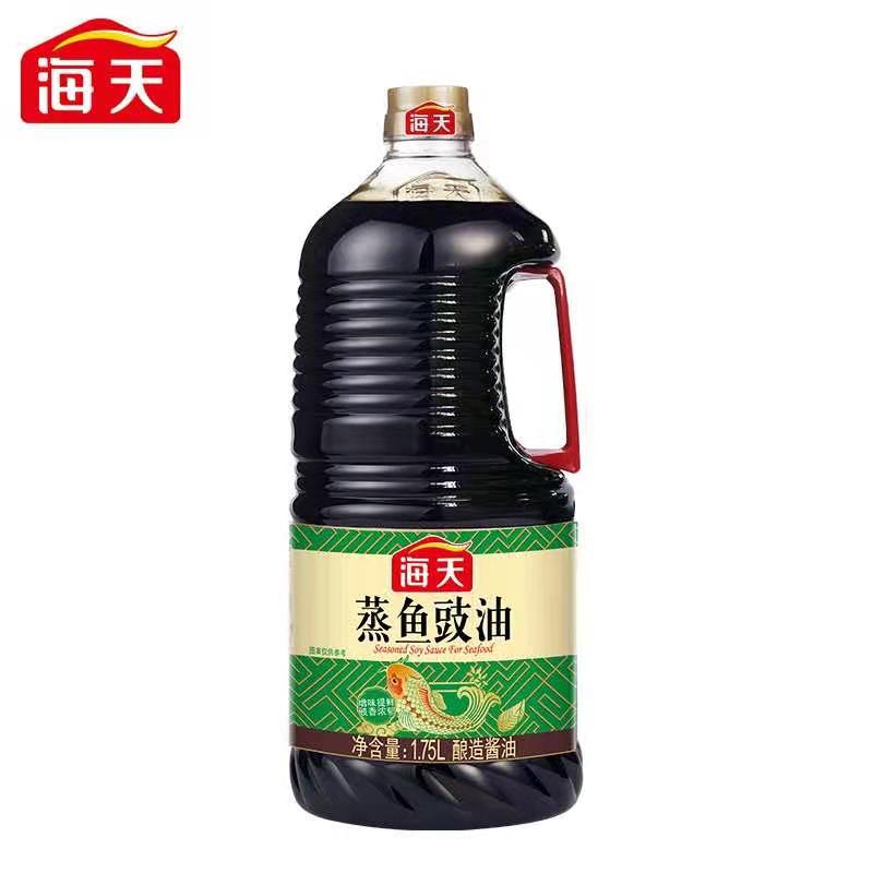 【海天】蒸鱼豉油 1.75L*6瓶 9.6L