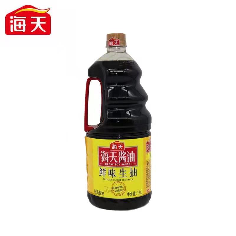【海天】鲜味生抽 多规格
