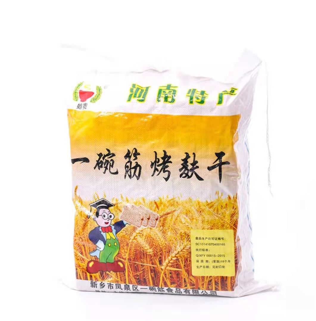 【如贵】一碗筋烤麸干 3.0kg/袋