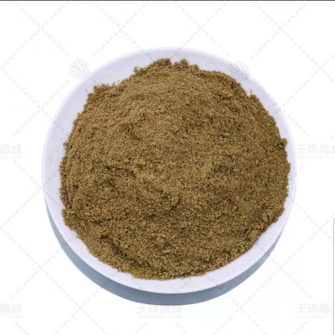 【散称】新疆纯孜然粉/现磨孜然粉 1kg/袋