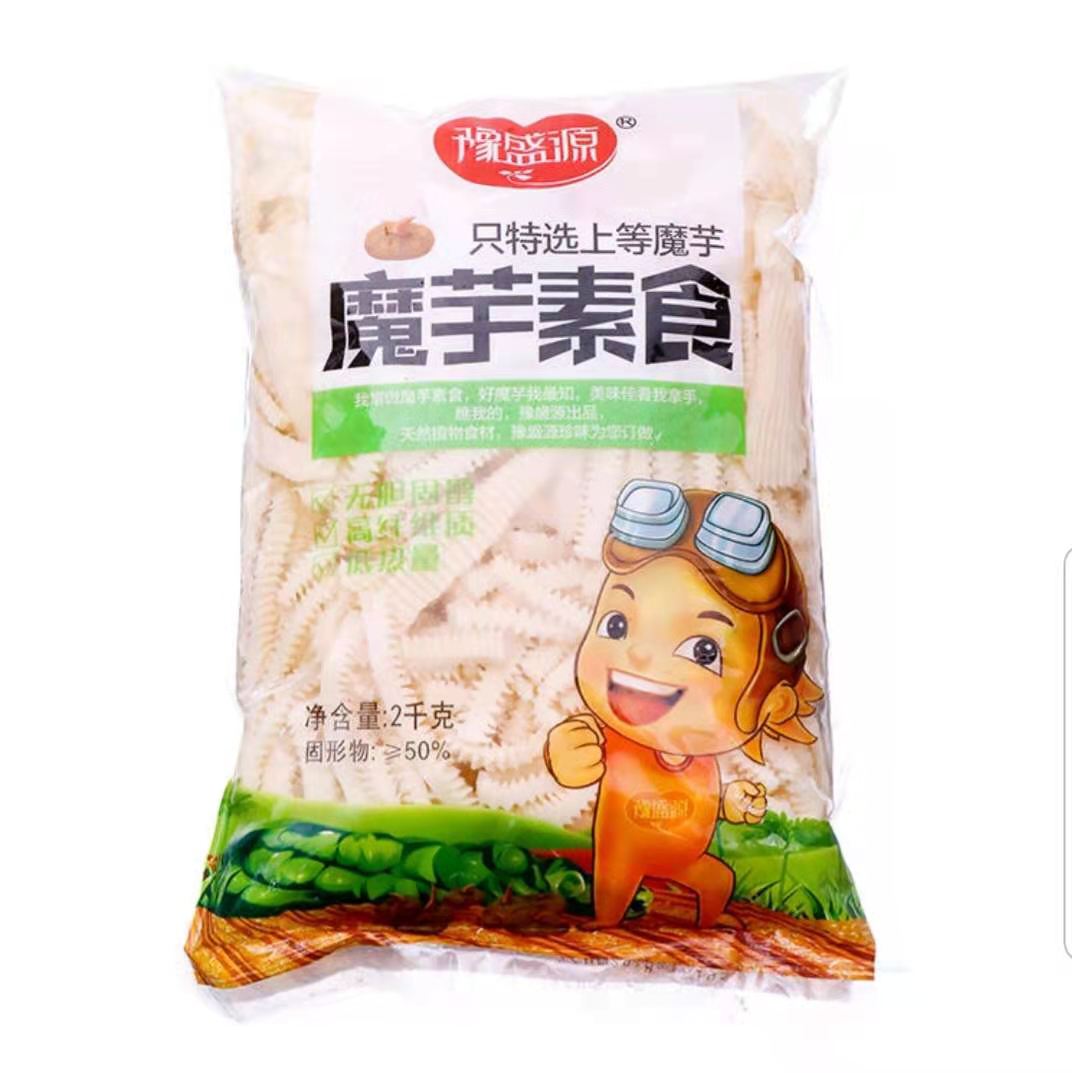 【豫盛源】素肚丝/魔芋素肚丝 2kg*5袋 10kg