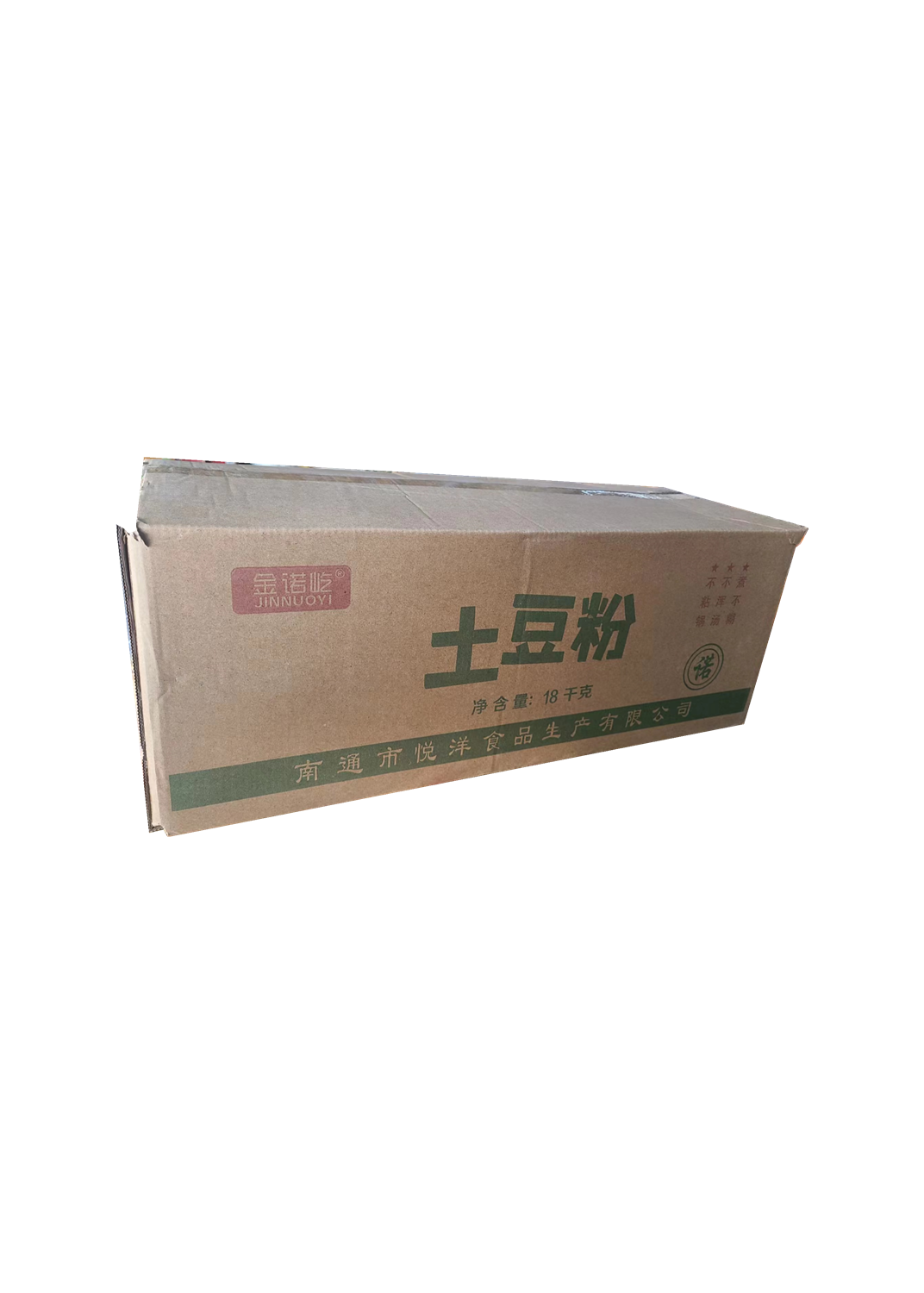 【金诺屹】 土豆粉 180克*100袋 18kg