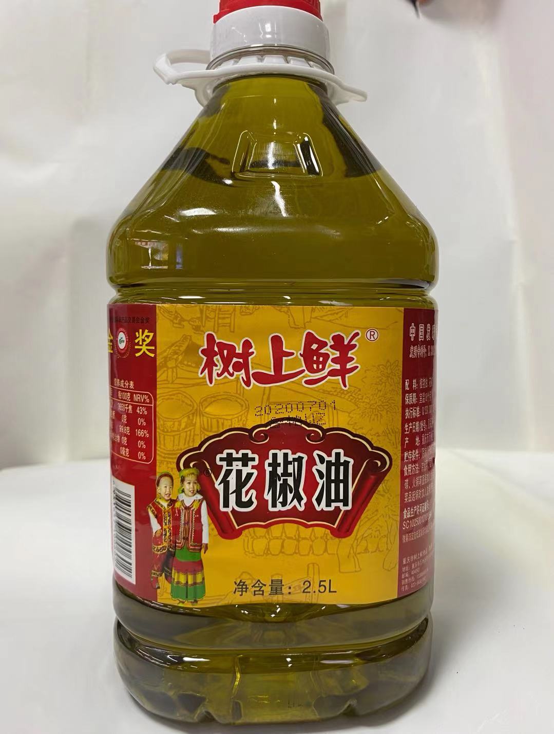 【树上鲜】花椒油 2.5L/桶