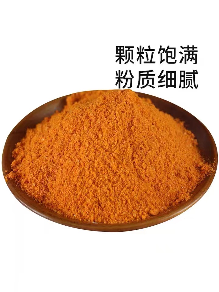 【散称】 浓香鸡锁骨腌料  5kg袋 