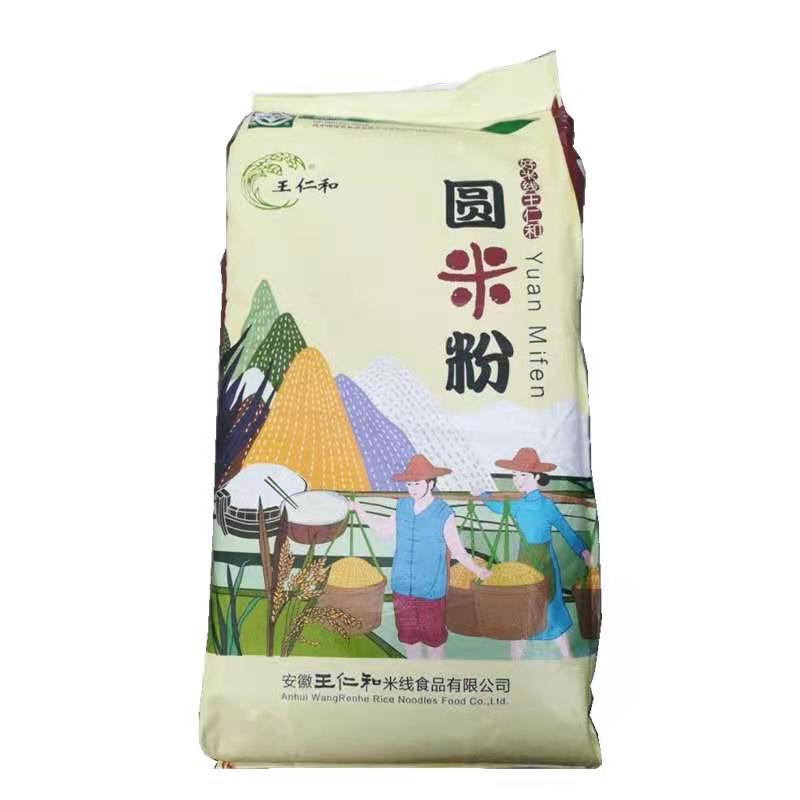 【王仁和】米线  25kg/袋   多规格