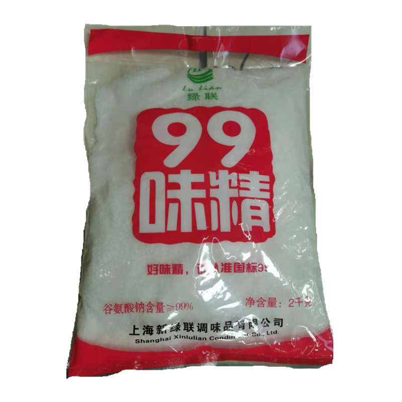 【绿联】99纯味精 2kg*2包