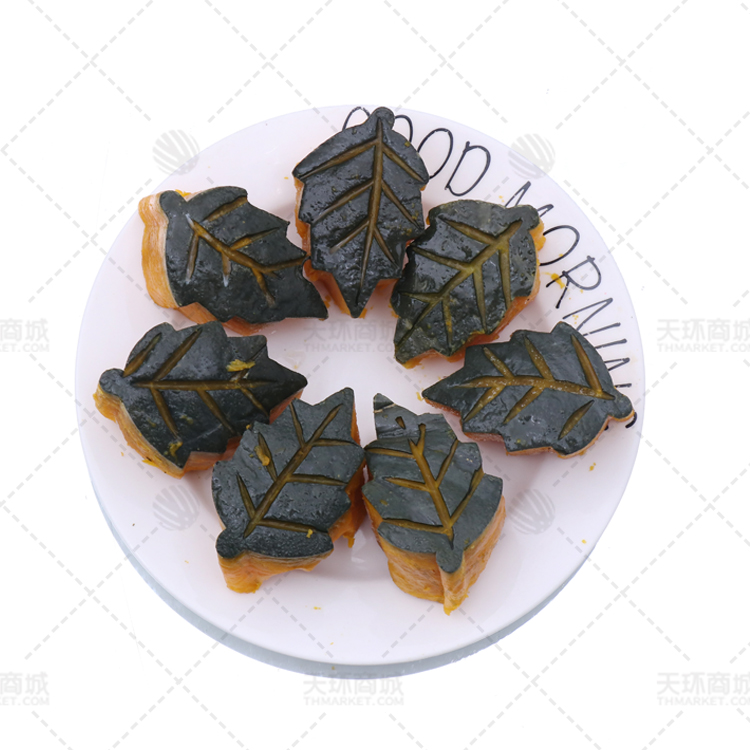 【青麦源】枫叶板栗南瓜 16包*500g 8kg