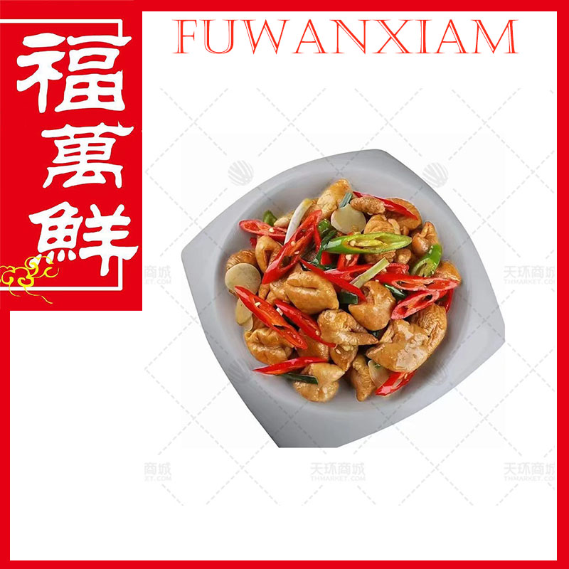 【苏味鲜】 鲜肥肠  500g*10包 （多规格） 5kg