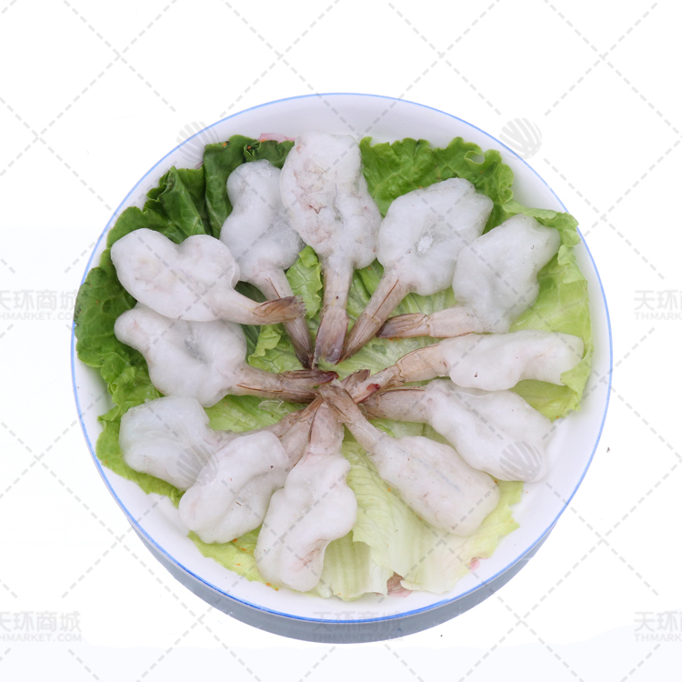 【岭达】蝴蝶虾汉虾 2kg*2包 4kg