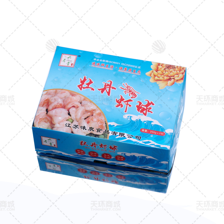 【九寿堂】牡丹虾球 500g*8盒 多规格 4kg
