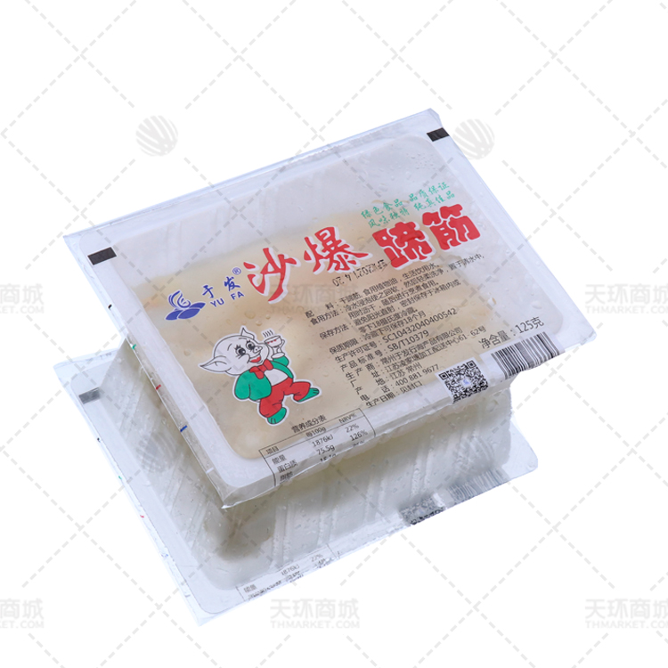 【于发】沙爆蹄筋  水发蹄筋  325g/盒   20盒  