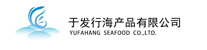 于发行食品