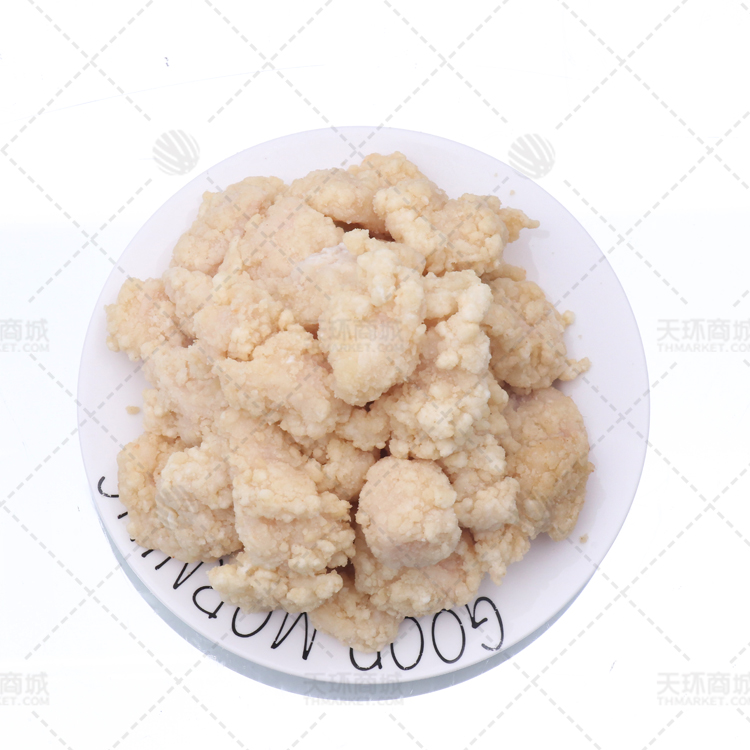 【齐汇】盐酥鸡 1kg*10包 10kg