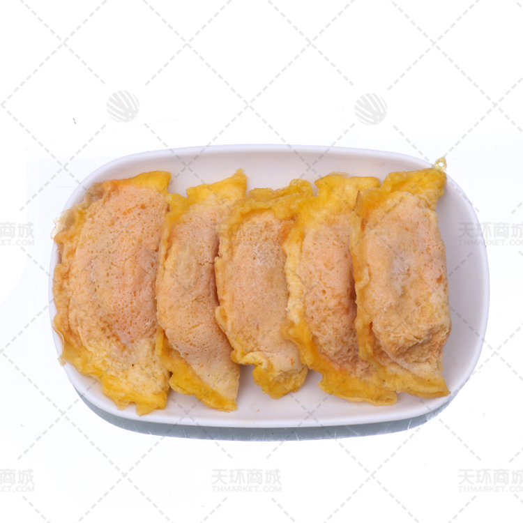 【金三意】烤蛋饺 1.75kg*4包  35g*200个  7kg