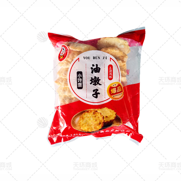 【小馋童】油墩子 130g*20个*5包 13kg