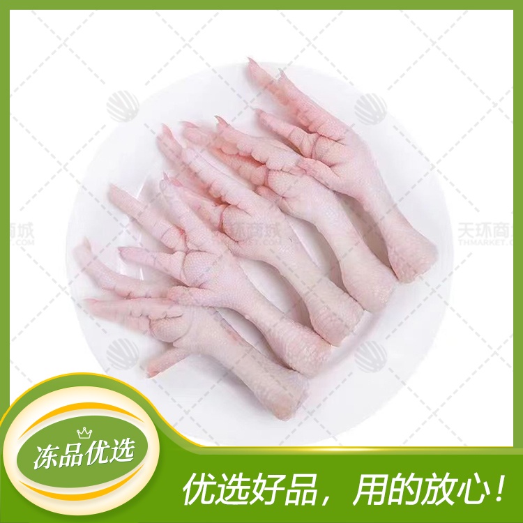 【太合】精选鸡大爪(54g以上) 1kg*10包  10kg...