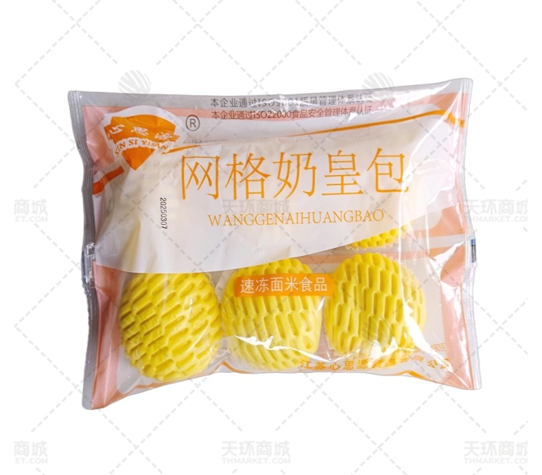 【心思源】网格奶黄包 480g*16袋 7.68kg