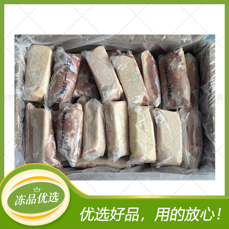 【康润元】带皮单冻鸭胸  10kg（约220-240g/块）